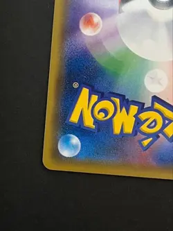 Pokemon Card Mario Pikachu Promo Nintendo Japan Shipping from Japan - Image 2