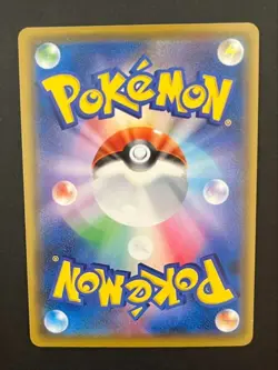 Pokemon Card Mario Pikachu Promo Nintendo Japan Shipping from Japan - Image 3