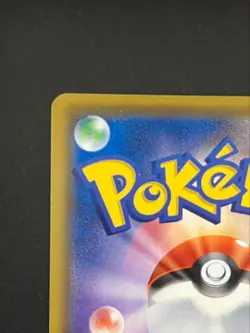 Pokemon Card Mario Pikachu Promo Nintendo Japan Shipping from Japan - Image 4