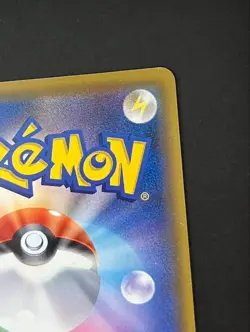 Pokemon Card Mario Pikachu Promo Nintendo Japan Shipping from Japan - Image 5