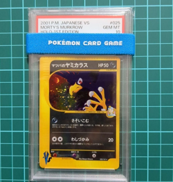 PSA 10 Morty's Murkrow #025/141 VS 1st ED Holo Rare 2001 Pokemon Card Japan A556 - Image 1