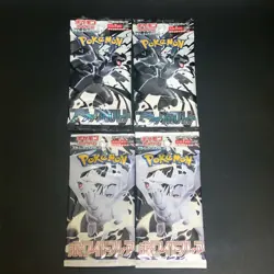 4Packs New Black Bolt White Flare SV11B SV11W Pokemon Cards Japanese - Image 1