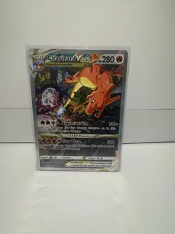 Charizard VSTAR SWSH262 SWSH: Sword & Shield Promo Cards Holo - Image 1