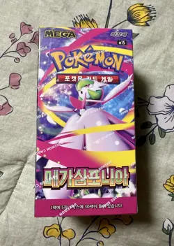 Mega Symphonia M1S Booster Box Sealed Pokemon TCG Card Korean US Seller - Image 1