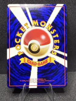 Lapras Vending Machine Cards Series 2 (Red) Regular (Japanese) - Image 2