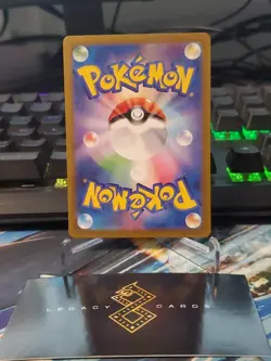 (JP) Umbreon 092/187 - sv8a Terastal Festival Masterball Holo - Pokemon TCG (NM) - Image 3