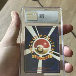 1999 POKEMON JAPANESE GYM 2 #94 SABRINA'S GENGAR HOLO CGC 6.5 NM + Banned Art - Image 3