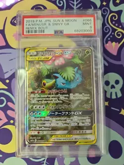 Pokemon TCG Sun & Moon Remix Bout Full Art Venusaur & Snivy GX 066 PSA 9 Mint - Image 1
