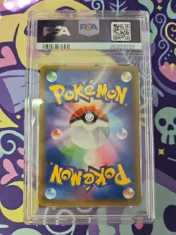 Pokemon TCG Sun & Moon Remix Bout Full Art Venusaur & Snivy GX 066 PSA 9 Mint - Image 2