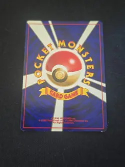 Kabutops Mystery of the Fossils Holo (Japanese) Vintage 1999 Pokemon TCG LP - Image 3