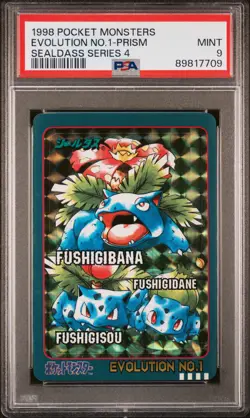 1998 POCKET MONSTERS SEALDASS SER 4 EVOLUTION NO.1-PRISM PSA 9 - Image 1