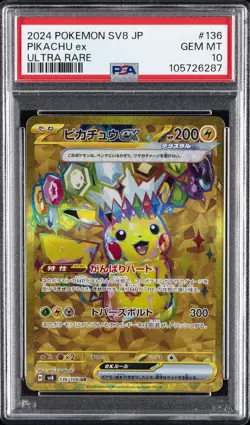 2024 POKEMON JPN SV8-SUPER ELECTRIC BREAKER ULTRA RARE #136 PIKACHU EX PSA 10 - Image 1