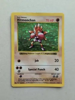 Hitmonchan - Shadowless - Holo - 7/102 Base Set - Pokemon TCG - 1999- LP - Image 1