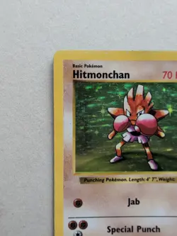 Hitmonchan - Shadowless - Holo - 7/102 Base Set - Pokemon TCG - 1999- LP - Image 3