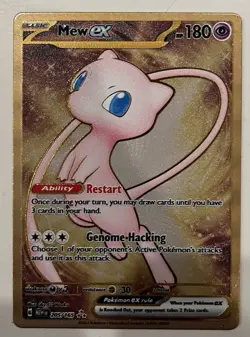 Pokemon Scarlet and Violet 151 Metal Mew ex 205/165 - Image 1
