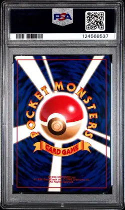 POKEMON CARD JAPANESE 1996 BLASTOISE HOLO NO.009 JAPANESE BASIC PSA 7 NM - Image 2