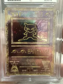 Pokemon Ancient Mew 2000 Holo Card Cosmos Movie Promo ACE 9 MINT - Image 2