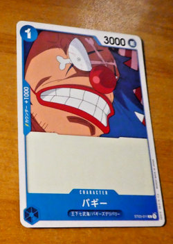 ONE PIECE JAPANESE CARD PROMO GAME CARTE BUGGY ST03-011 MINT - Image 1