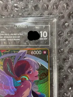 TAG 10 Uta SR ST16-001 Parallel Gold BEST Storage Box Japanese One Piece Card - Image 3