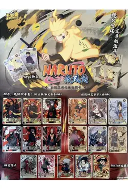 Kayou Naruto Card TIER 3 WAVE 1 Booster US Box SELL Trading Official 20 Packs - Image 2