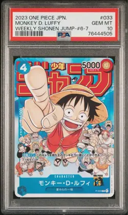 Graded Monkey D. Luffy One Piece Promo Card PSA 10 Weekly Shonen Jump - Image 2