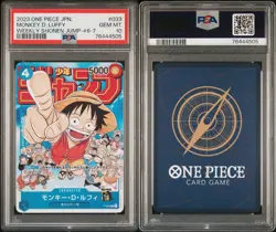 Graded Monkey D. Luffy One Piece Promo Card PSA 10 Weekly Shonen Jump - Image 4