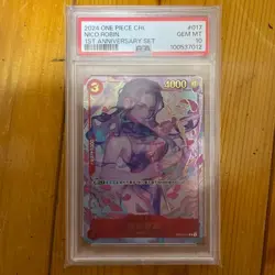 One Piece Card Game Nico Robin Chinese PSA 10 1st Anniversary Set - Image 1