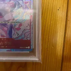One Piece Card Game Nico Robin Chinese PSA 10 1st Anniversary Set - Image 4