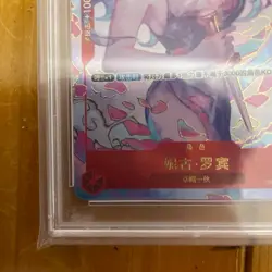 One Piece Card Game Nico Robin Chinese PSA 10 1st Anniversary Set - Image 5
