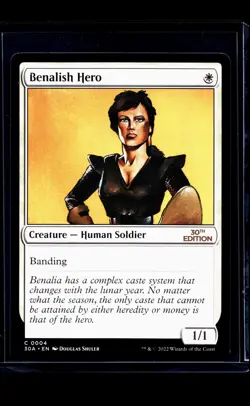 2022 MTG Magic the Gathering 30A 30th Anniversary Edition #4 Benalish Hero - Image 1