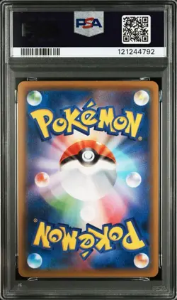 PSA 10 Calyrex VMAX HR Jet-Black Geist 086/070 Pokemon Card - Image 2
