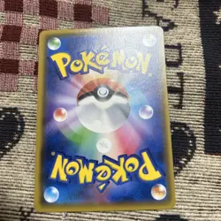 Piplup 004/066 sm5M Moderate Play Pokemon Card Japanese Japan Import - Image 2