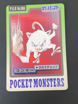 JAPANESE POKEMON MANKEY No.056 CARDDASS 1997 POCKET MONSTERS FEROSINGE - PL - Image 1