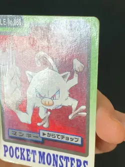 JAPANESE POKEMON MANKEY No.056 CARDDASS 1997 POCKET MONSTERS FEROSINGE - PL - Image 3