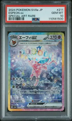 Espeon Ex 2024 Pokemon Japanese Sv8a #211/187 Special Art Rare PSA 10 - Image 1