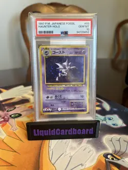Pokemon PSA 10 Haunter #93 Holo Fossil 1997 Japanese - Image 1