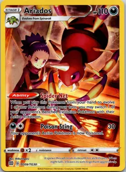 Ariados Trainer Gallery Ultra Rare TG09/TG30 Brilliant Stars Pokemon TCG - NM - Image 1