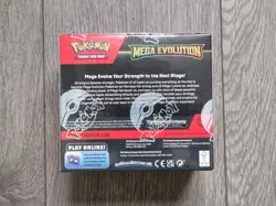 Pokemon Mega Evolution Enhanced Booster Box New Sealed - Image 3