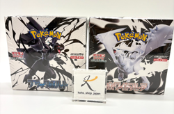 Pokemon Card Black Bolt White Flare Booster Box set sv11B sv11W Japanese W/S - Image 1