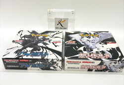 Pokemon Card Black Bolt White Flare Booster Box set sv11B sv11W Japanese W/S - Image 5
