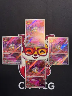 Pokemon TCG S-Ch Gem Pack 3 Cubone 4-Card Combo Set - #9 Great Centering & Edges - Image 1