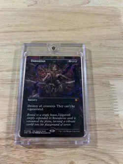 MTG English Damnation (Borderless) NM Normal Special Guests - Image 1