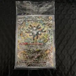 Pokemon TCG Magneton SVP 159 Promo Card Surging Sparks (Sealed) - Image 1