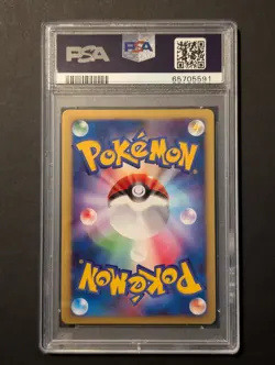Pokemon Infernape 4 Lv.X Half Deck 1st Edition Japanese Ultra Rare #004 PSA 10 - Image 2