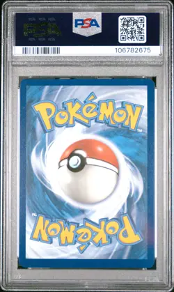 2024 POKEMON TWM EN-TWILIGHT MASQUERADE ILLUSTRATION RARE #178 WATTREL PSA 8 - Image 2