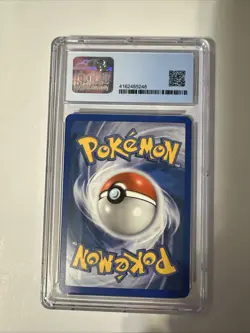 DRAGONAIR POKEMON (2005) Ex Delta Species REVERSE HOLO - Image 2