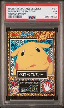 1998 POKEMON JPN MEIJI PROMO PRISM #37 FUNNY FACE PIKACHU PSA 7 - Image 1