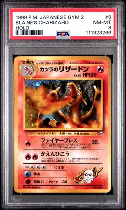 1999 POKEMON JPN GYM 2 #6 BLAINE'S CHARIZARD-HOLO PSA 8 - Image 1