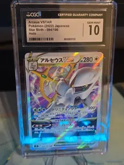 🔥 2022 Pokemon Japanese Star Birth Arceus VSTAR 084/100 CGC 10 Gem Mint 🔥 - Image 1