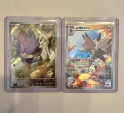 Pokemon TCG N's Zorua AR 108/100 Lycanroc AR 107/100 Battle Partners sv9 NM/M - Image 1